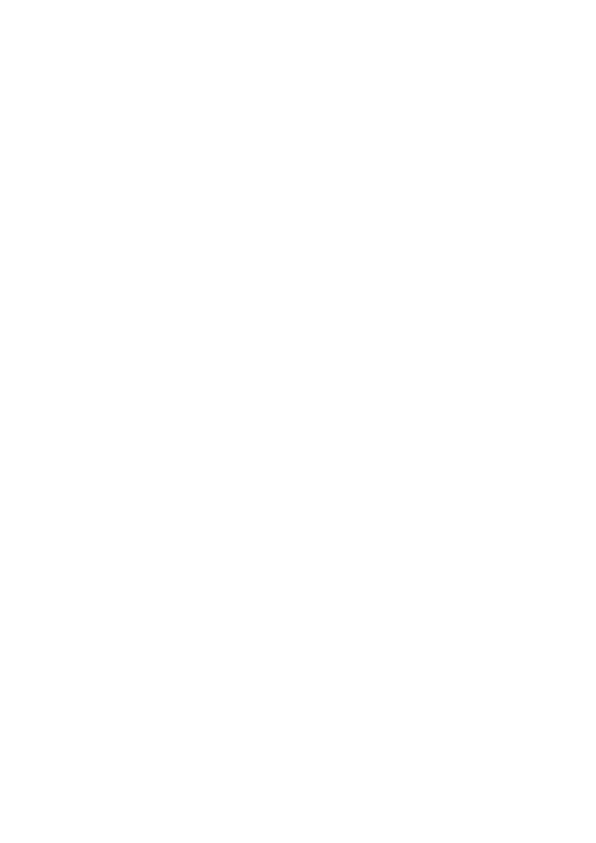Logo A Fortaleza Castroverde